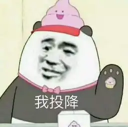  8102年,女德竟然越活越好了