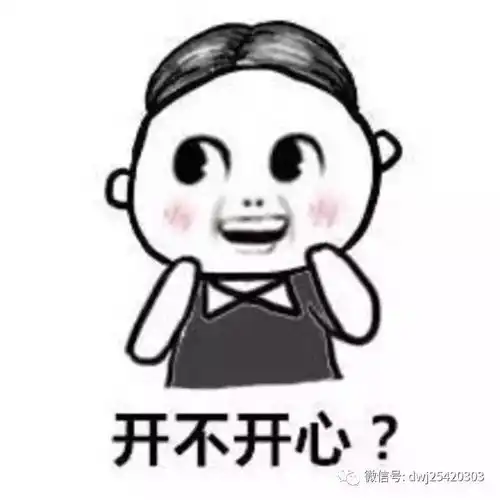  王者荣耀强势入驻大玩家