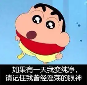  结婚五年老公不动我,是我有问题还是他
