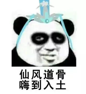  熬夜之后皮肤受损还生暗疮,还有的救吗