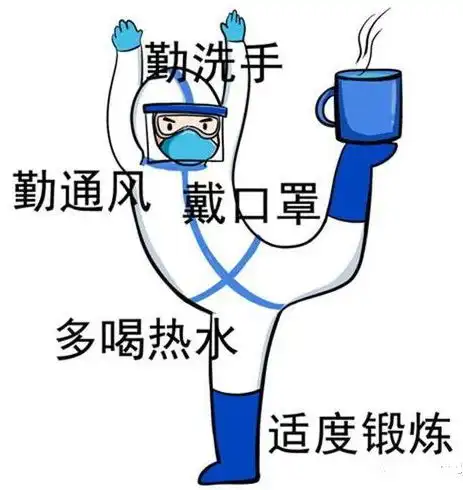 警惕一河南出发男子检出阳性一地紧急通告这些人请核酸检测