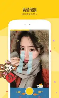 小贴相机软件下载小贴相机app下载v2.1.0安卓版2265安卓网