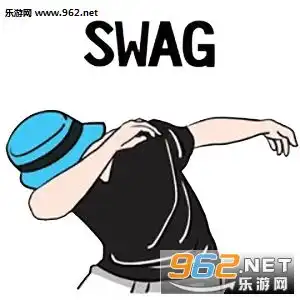  swag手势埋头图片swag手势系列表情包下载乐游网游戏下载