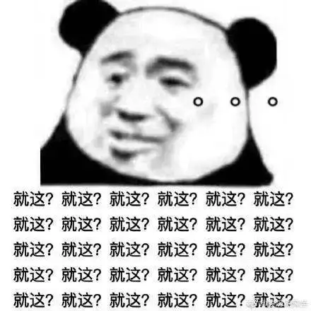 ﻿是时候了图片表情包我们
