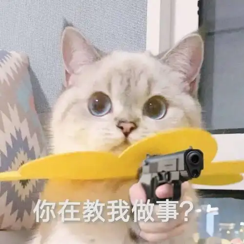  厉行节约,光盘行动成电人的新花样