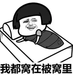  幽默段子中学时自行车前闸坏了,老爸修了半天没修好