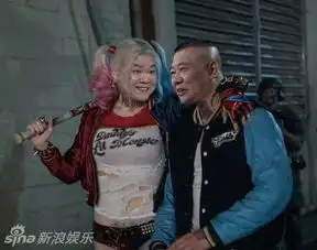  我的天呐小岳岳遭网友恶搞最新表情包出炉