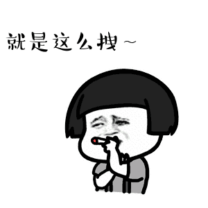  千万不要惹这几个星座,否则后果很严重