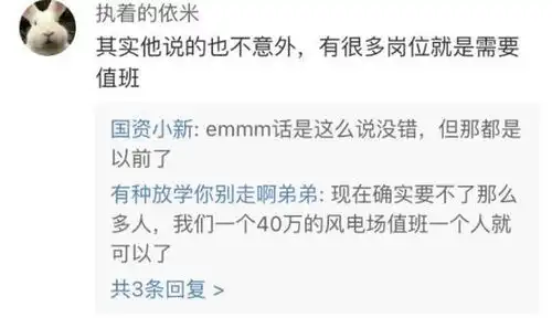  加拿大pc大古预测