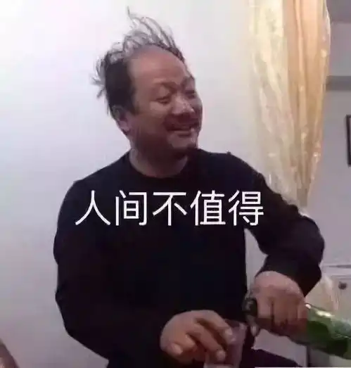  周立波x鄢军,王思聪x杨超越,这些莫名奇妙的cp竟然有点好磕