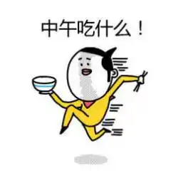  这么热的天,你们要去哪