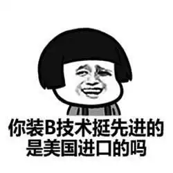 画大饼表情包大全