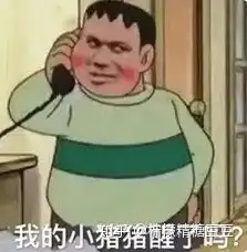  天鞠婧祎变得好美现在鞠婧祎的脸是女生最向往的脸吗