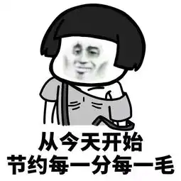  十堰这些人可瓜分3千万,肯定有你