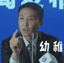  海口一犯罪团伙持枪贩毒,2人被击毙7人出庭受审