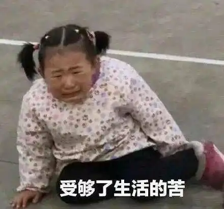  最新数据公布秦皇岛房价降了...