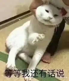 教师资格证中学需要准备多长时间