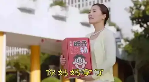  万万没想到,这支广告还能有续集...