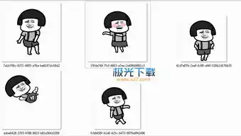  wannabe魔性表情包下载抖音wannabe动态表情包高清无水印附歌词极光下载站