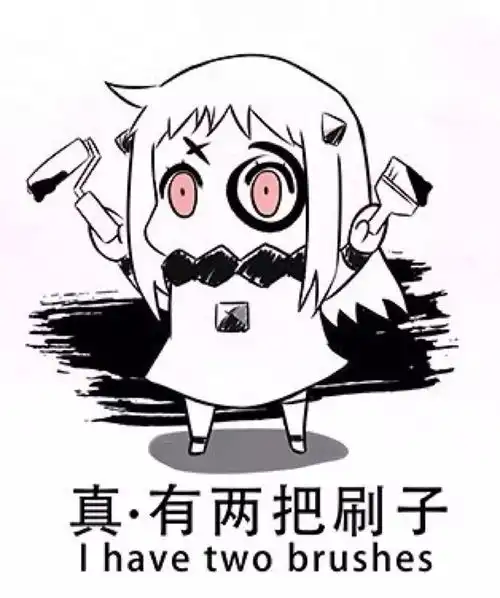  潮单品男票都抢着用的梳子
