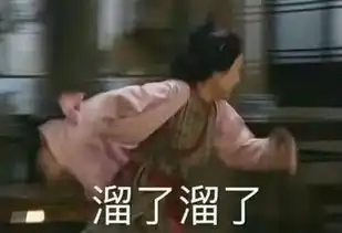 中年人如何给孩子讲黑洞等你长大就懂了