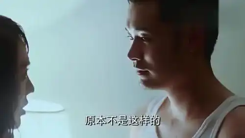  爱情回来了高见关键时刻掉链子,一脸尴尬的表情,忍不住搞笑