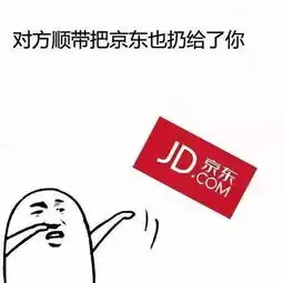  其实哄女孩子开心很简单