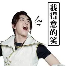  打破次元壁垒梦幻西游无双版解救林更新