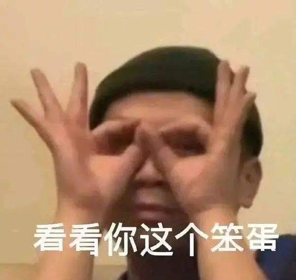  北京野生动物园游客群殴画面曝光,动物们纷纷效仿,场面十分失控哈哈哈哈哈哈