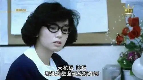  咖喱辣椒张学友追海咪咪,周星驰吃住家菜