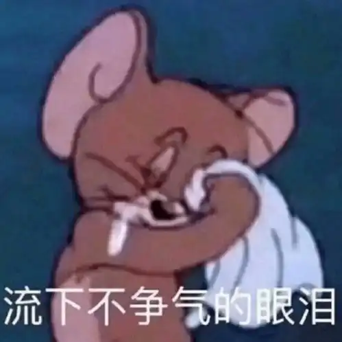  春节唠嗑反套路指南,给三姑六婆介绍金龟婿