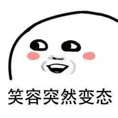  我有个同学说红楼梦原著是纯文言文,现在看的半白话文是翻译的,是吗