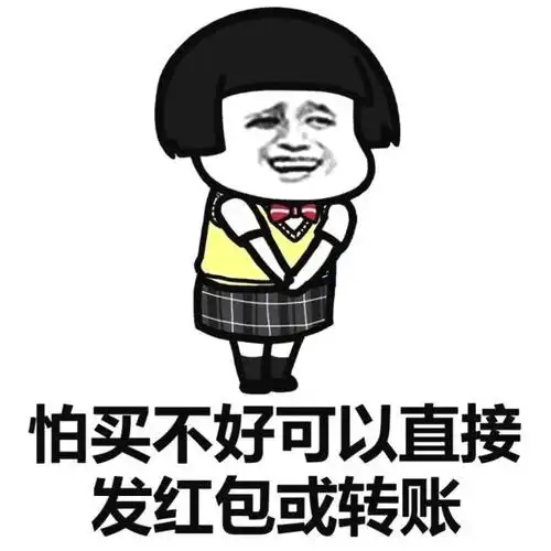  今天中午吃多了,去上厕所,结果出来洗手的时候