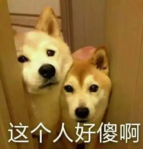  soul合伙人涉黄被抓,uki被下架,微博慌了...
