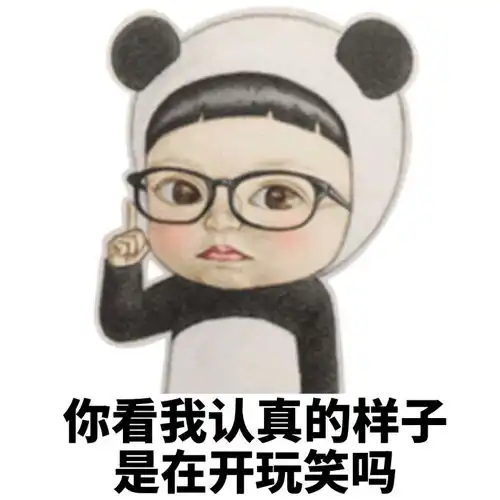  不忍直视广东浴足女自己建群拉亲戚好友,每天在群里共享自己的艳照
