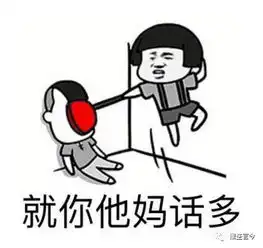  美方称中方拦截不专业贼喊抓贼的戏码可笑