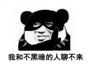  图个好游戏恶魔城11年后的精神续作,上线就打败赛博朋克,登顶steam热销榜