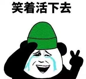  美好生活里徐天张嘉译饰再帅,他的人生也需要法律武器