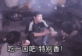  吴京三次豪赌大赚100亿,大获全胜背后的秘密......