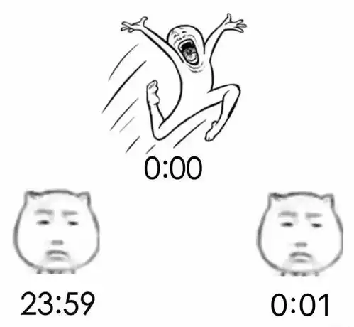  跨年之夜,诸仙开战,谁家才是车祸现场