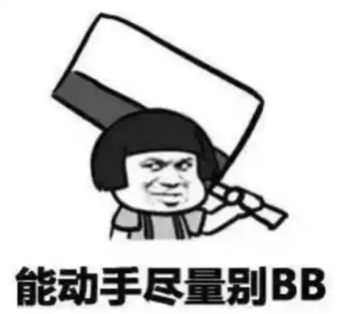  我女朋友就是个阅读全文,感到极度舒适