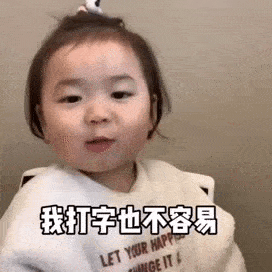  套路男朋友表情包狗子,从现在开始找我聊天要收费了