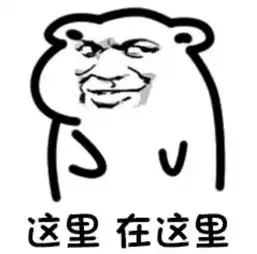  必需知道的民间套路贷的防套路指南
