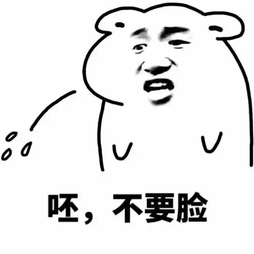  每日一笑给儿子买了一只狗当礼物,结果儿子抱着狗,哭着要爸爸