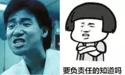  白城人,还有人不知道私拉电线给电瓶车充电有多危险天外飞线不可取