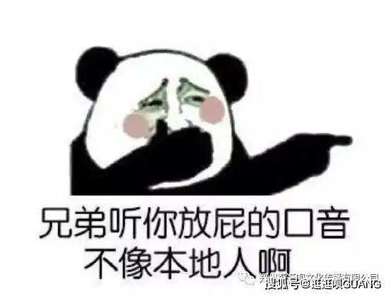  就你有父母我父母不同意我们分手
