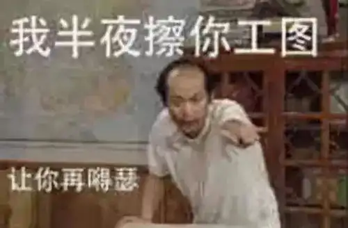  累成狗的十大考研专业,你躺枪了吗