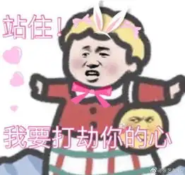  张艺东doki超全的张艺东资讯粉丝直播活动集合