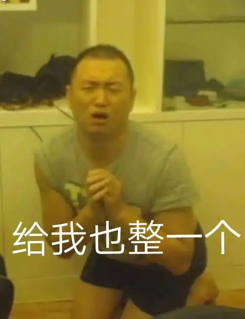  为啥今年的双十一电商设计不够惊艳原因在这里