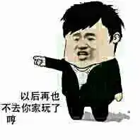  城事在合肥,你根本不需要买车,看完你就秒懂了